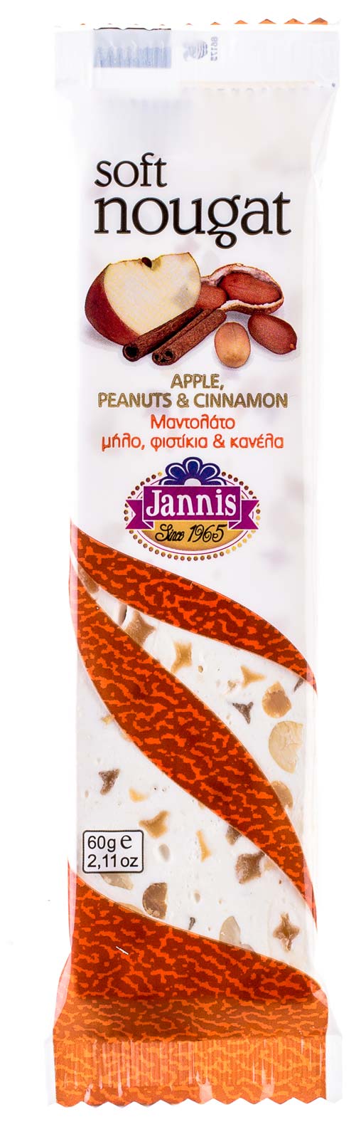 Nougat Bar with Apple, Cinnamon & Peanuts