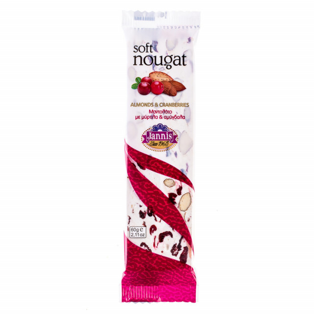 Buy Soft Nougat Bar with Cranberry and Almonds in Bulk Online
