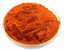 buy red hot cayenne pepper in bulk